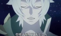 火影最新动漫爆料大全,揭秘忍者世界新篇章！