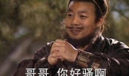 花哥最新爆料新闻,最新爆料新闻背后的惊人真相