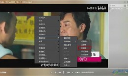 吃瓜爆料张译视频播放下载,吃瓜爆料背后的精彩瞬间