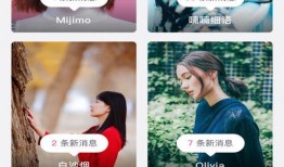 清北女生爆料视频下载,校园生活背后的真实故事