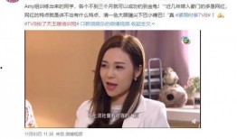 温柔吃瓜视频在线观看免费,揭秘热门视频幕后故事