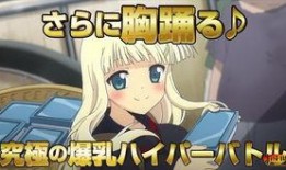 爆裂少女在线观看,青春热血的逆袭传奇