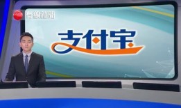 香港有线新闻台爆料热线,揭露社会热点背后的真相